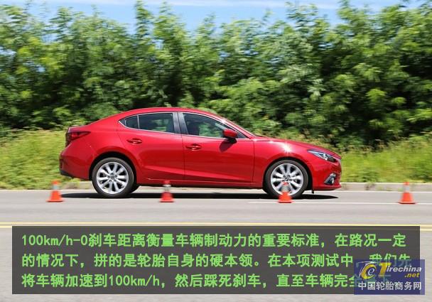 邓禄普轮胎spr1怎样,邓禄普20560r16轮胎价格