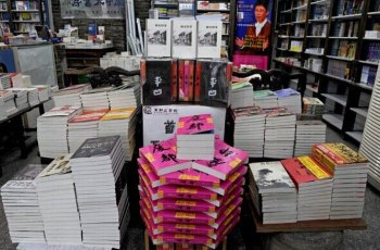 西安浪漫圣地,西安及周边情侣十大必去之地