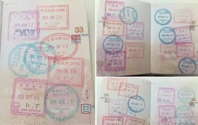 带上韩国签护照就打折！1本68折2本58折3本48折！