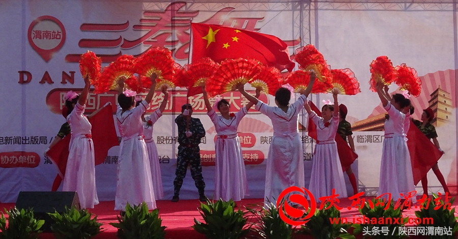 三秦舞王大赛完整版,陕西咸阳广场舞海选大赛