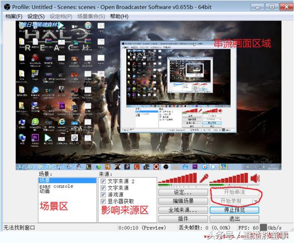 一个小白主播如何快速挣到钱,如何做一名月入10w的主播