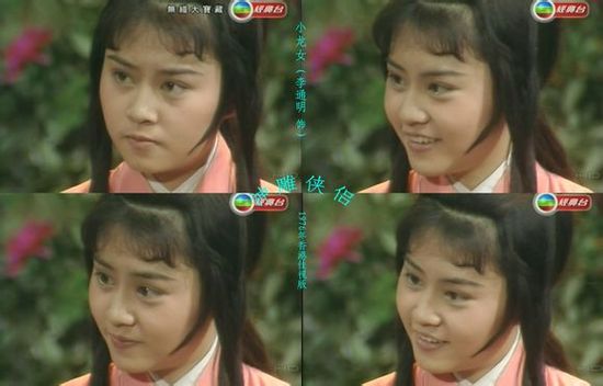 神仙姐姐小龙女视频,盘点小龙女李若彤