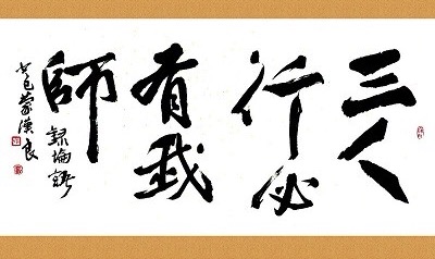 学会这一招你也轻松拿金牌,学会这些简单小技巧你就赢了