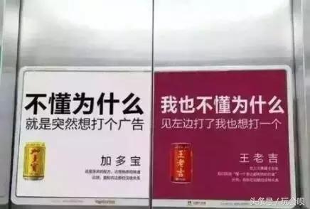 奇葩搞笑：国产抗日神剧太雷人！竟有战士打鬼子时在玩手机...