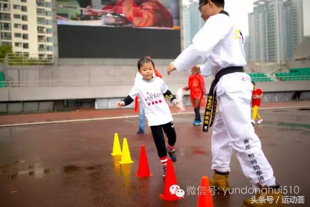 为爱麦跑,为爱麦跑2019
