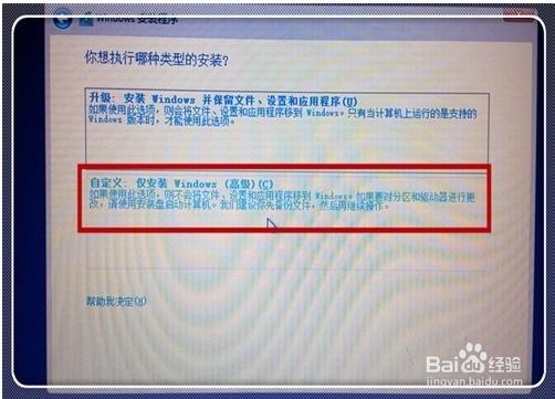 小白重装系统详细教程图解,一次性告诉你四种重装系统的办法