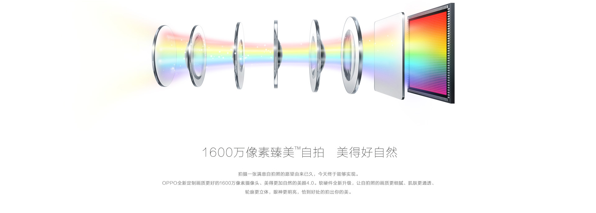 oppor9怎么截图,oppor9怎么强制恢复出厂设置