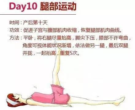 产后恢复减肥操瘦全身,产后瘦身操30分钟全身燃脂练习