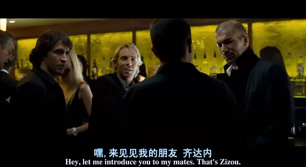 身为球迷怎能没看过这部电影——《一球成名》