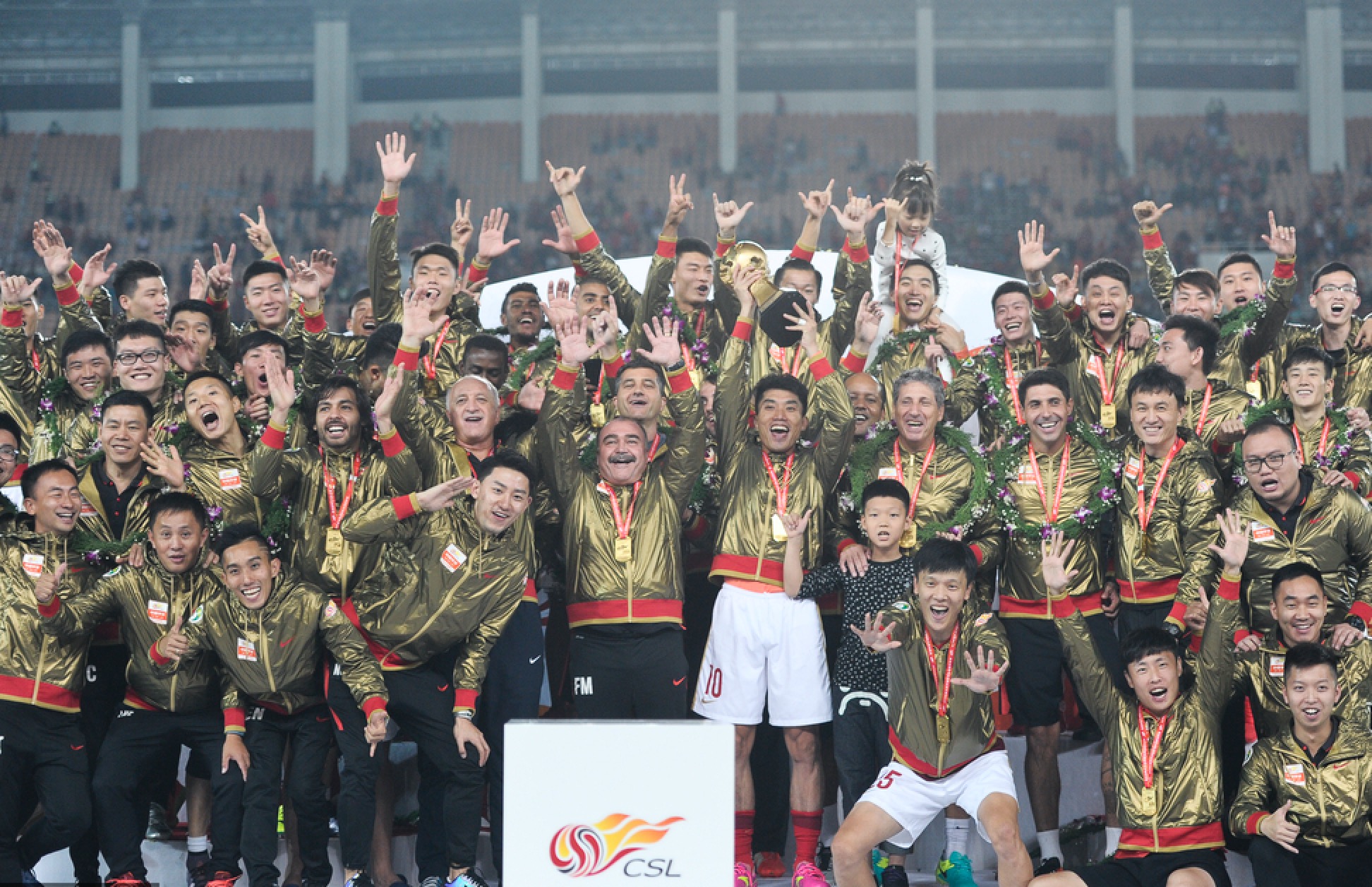 恒大亚冠13年夺冠回忆许家印,如何看待对恒大和许家印的处罚