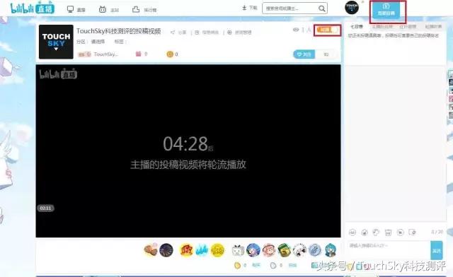 djigo无人机操作入门教程,djigo无人机使用说明