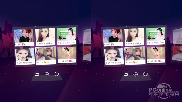 英菲克inphicVR一体机评测：1498元带来超值体验