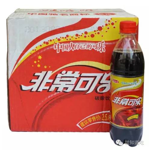 地球上有什么种类的可乐呢,世界上有多少种可乐