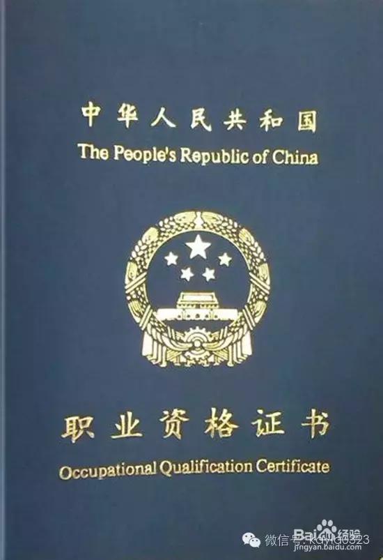 预订月嫂应该注意什么,月嫂的流程及注意事项
