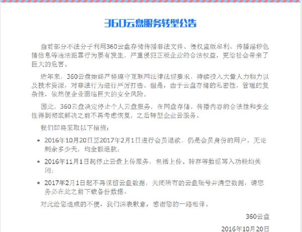 微信群只有群主能接收红包,微信群可以设置只接收红包消息吗