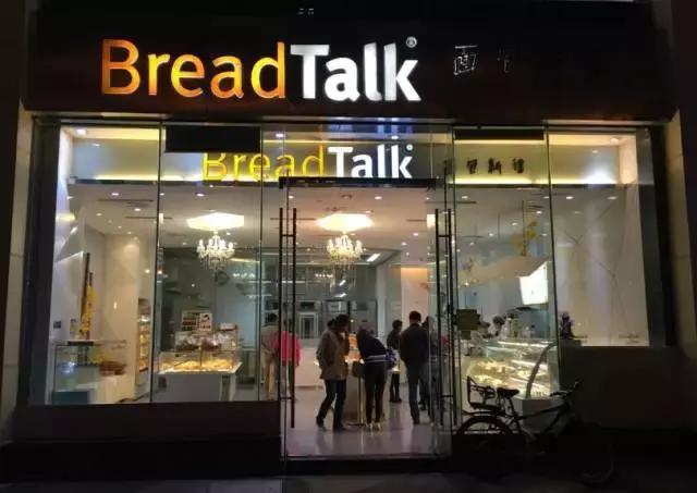 好吃的纯手工面包推荐,好吃又有颜值的现烤面包