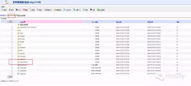 dedecms织梦phpcms,织梦dedecms内容页调用