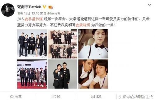 青岛大姨张海宇第一个视频,为什么叫青岛大姨张海宇