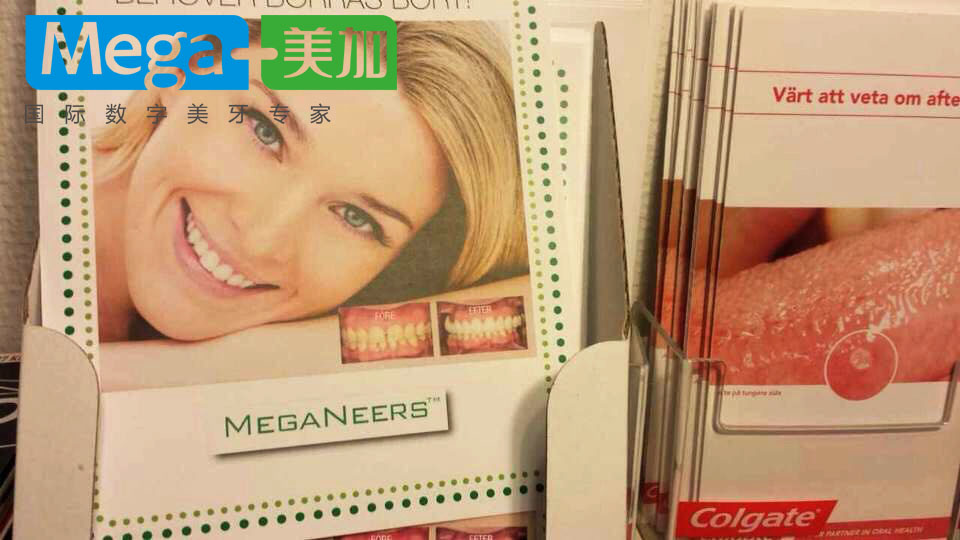 明星的牙用什么美白的,牙齿美白全过程视频