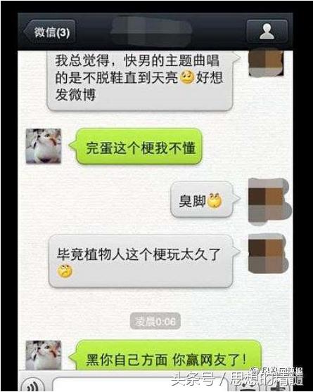 杨幂与王菲合照,杨幂和王菲的合照