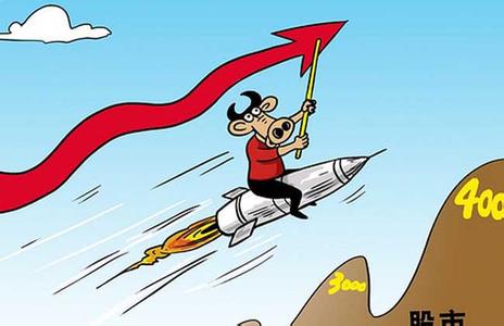 ‘她’股市话题王，一天狂揽4.8忆，范冰冰、赵薇等明星追捧