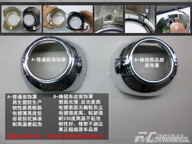 索纳塔八代灯光改装视频,九代北京现代索纳塔夜晚灯光效果