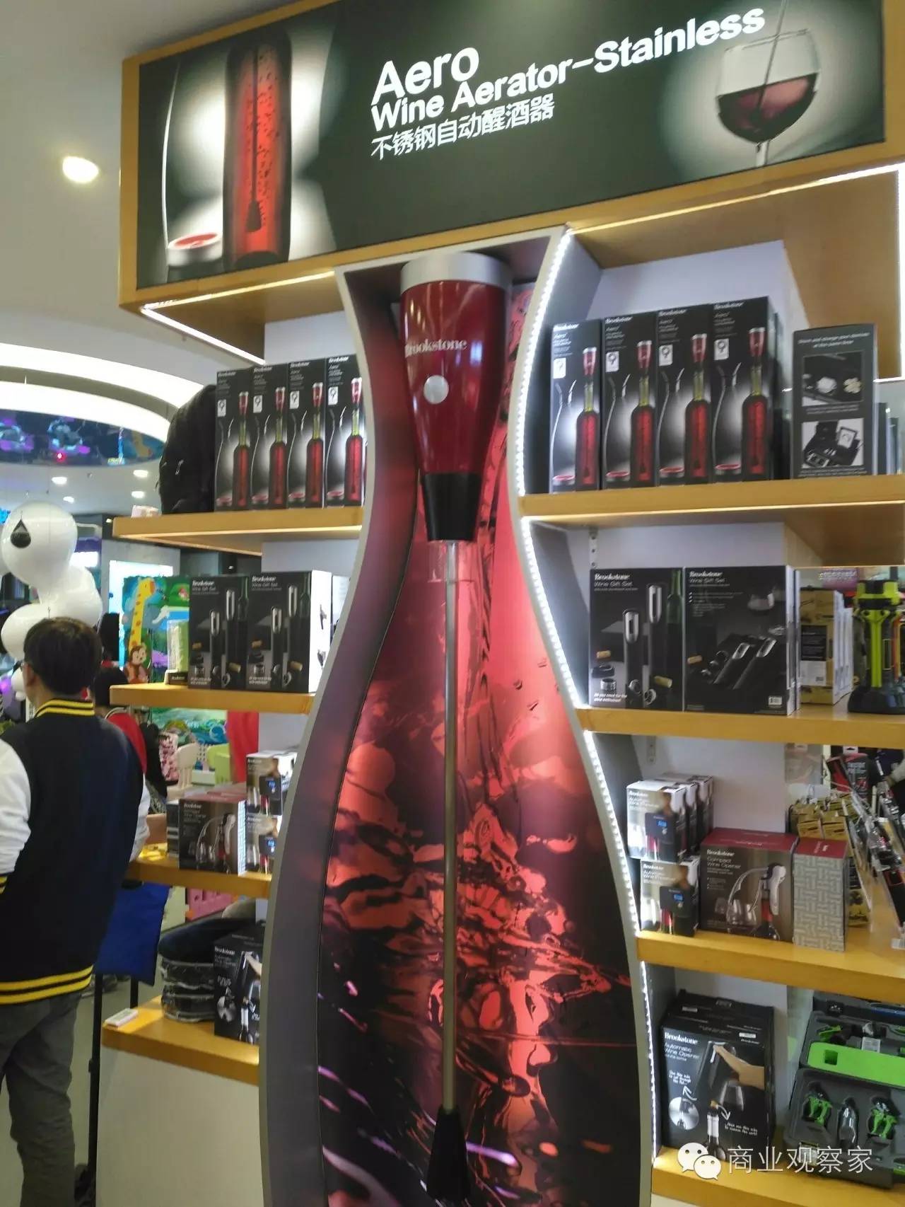 乐语手机连锁店,乐语通讯现在怎么样了