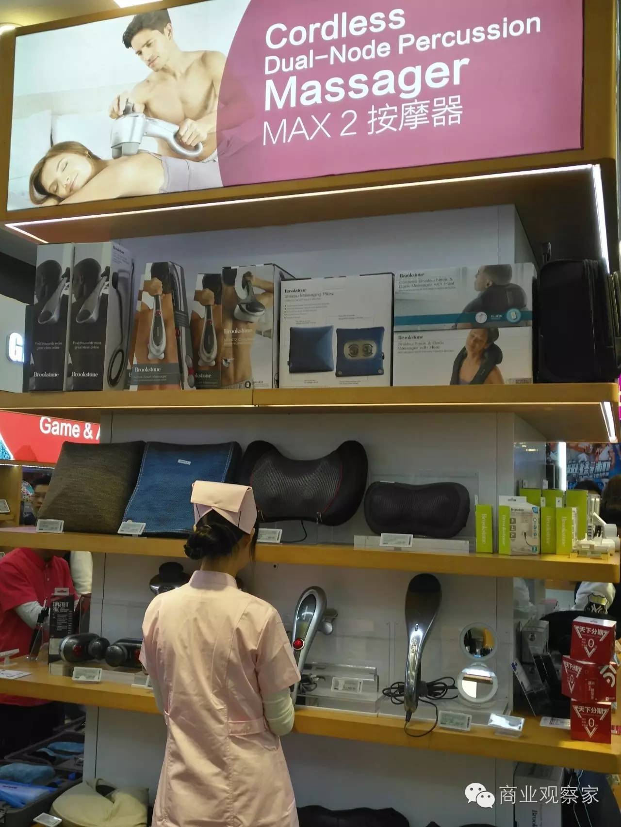 乐语手机连锁店,乐语通讯现在怎么样了