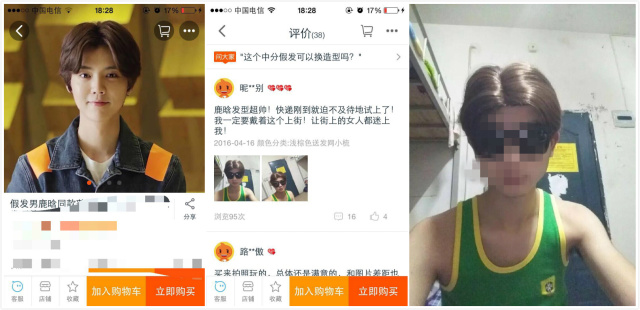 双十一解决剁手党的小技巧,双十一剁手防骗攻略