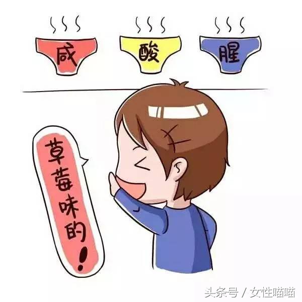 女人要当心身体发出这些异常信号,疾病告诉我们什么
