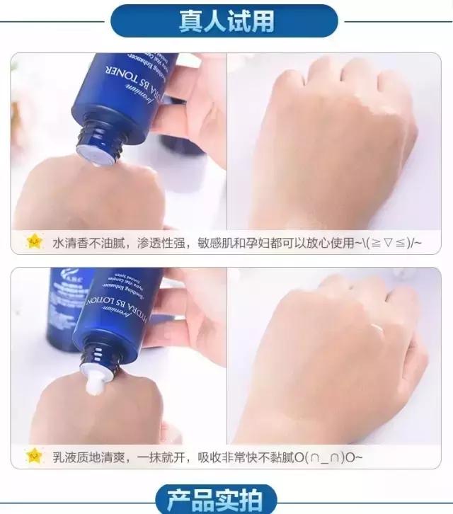 火爆多年的韩妆为什么不香了,韩妆有哪些值得入手的