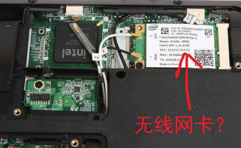 用无线网卡好还是无线上网卡好,无线网卡与无线上网卡