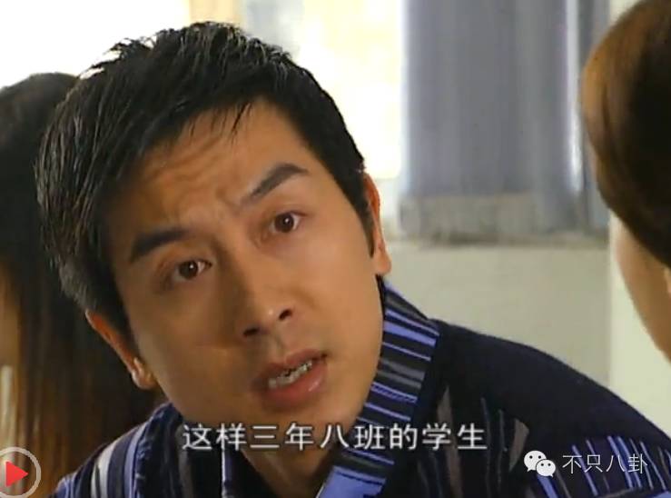 当年的校花为何变成现在的模样,18岁的天空校草现状