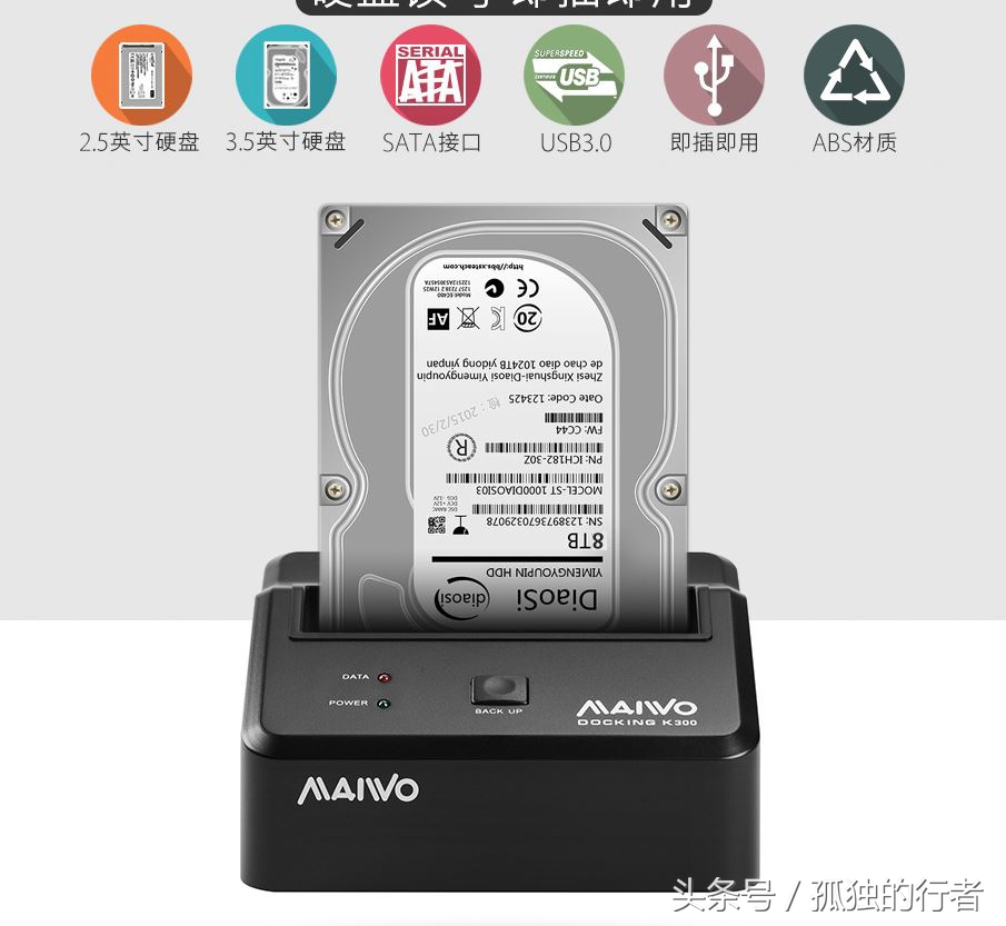 网盘关了，机械硬盘又该大卖了，硬盘选购指南