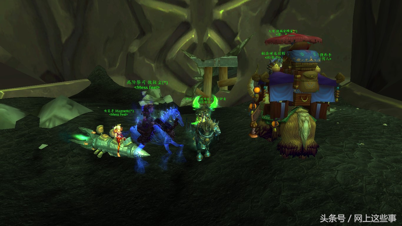 魔兽世界承载八年的青春和往事,魔兽世界承载8年的青春和往事