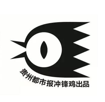 最严电话实名制发布一月贵州90万用户被停机