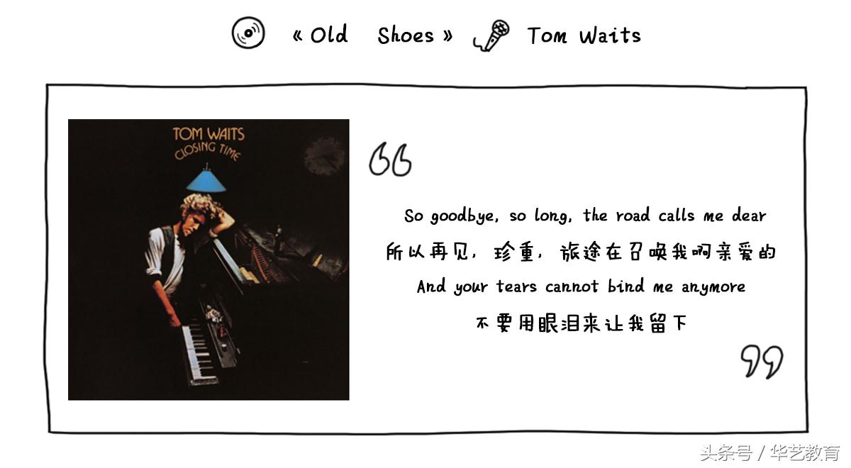 口哨最好听十首歌曲英文,十首好听的经典口哨