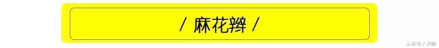 教你快速打造丸子头利落又时髦,慵懒丸子头怎么扎不扯头皮