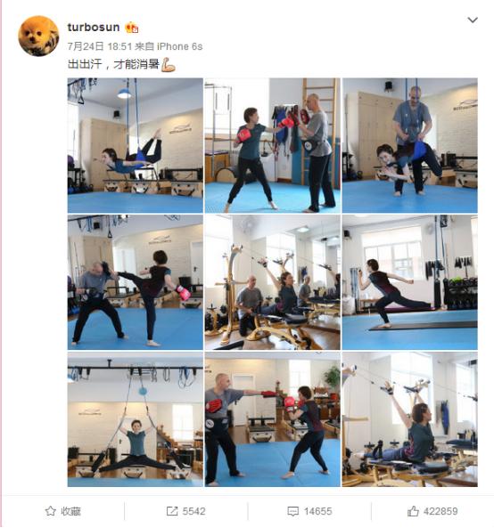 产后力量训练，真的只是为了恢复少女身材嘛？孙俪刘涛都在练