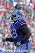 福布斯2019最赚钱富豪,福布斯明星收入前十名