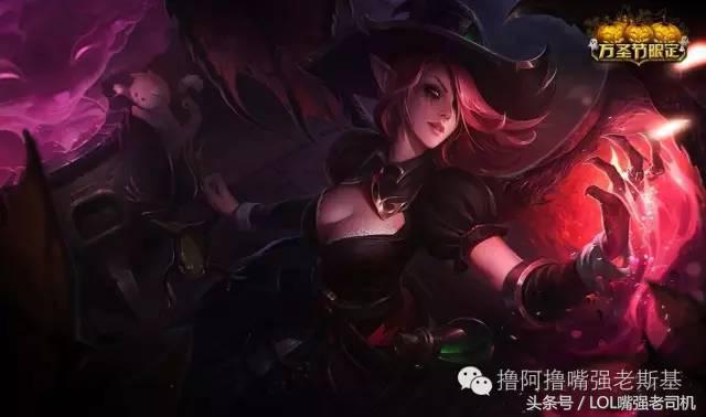 万圣节大魔王提莫多久可以返场,万圣节提莫是t2皮肤吗