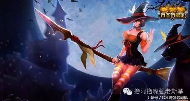 万圣节大魔王提莫多久可以返场,万圣节提莫是t2皮肤吗