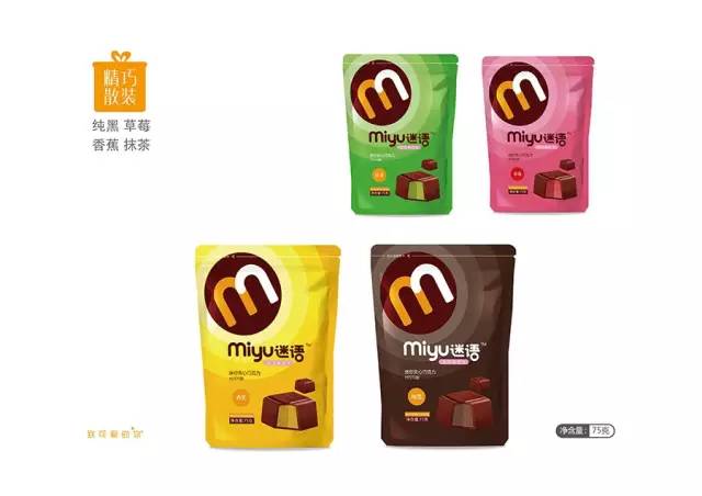 别跟巧克力君玩套路，你输不起！