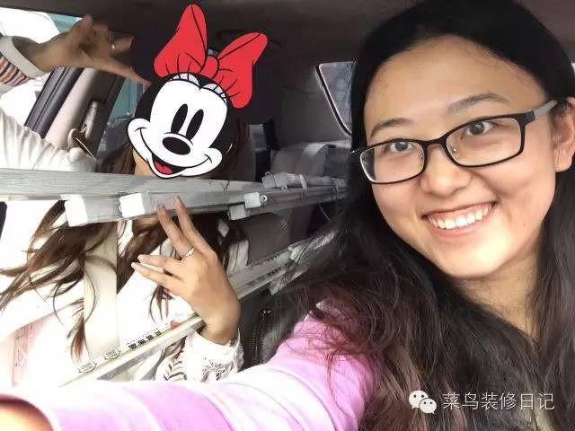 业主装修买主材流程,业主自己装修基本流程详解