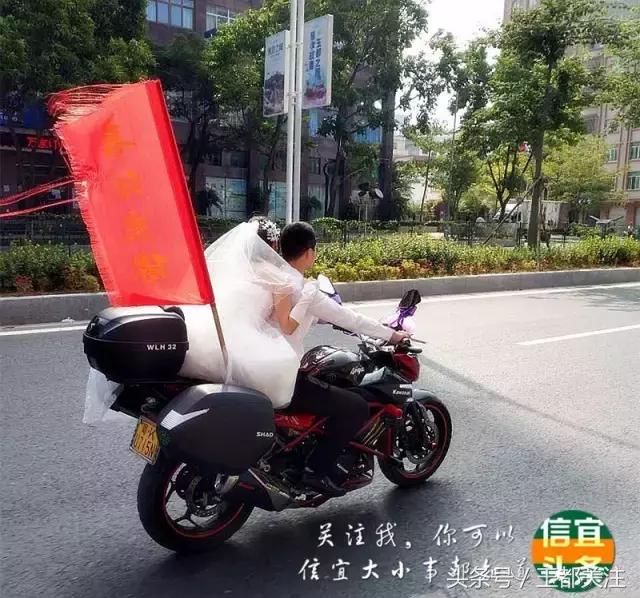 茂名信宜昨天举办了一场浪漫潮流的摩托机车婚礼