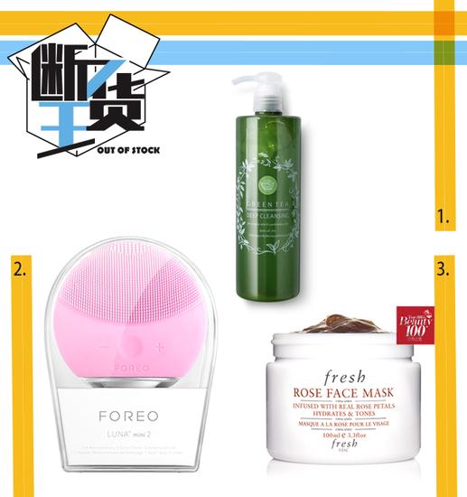 双11买什么｜保险又好用的囤货指南在此