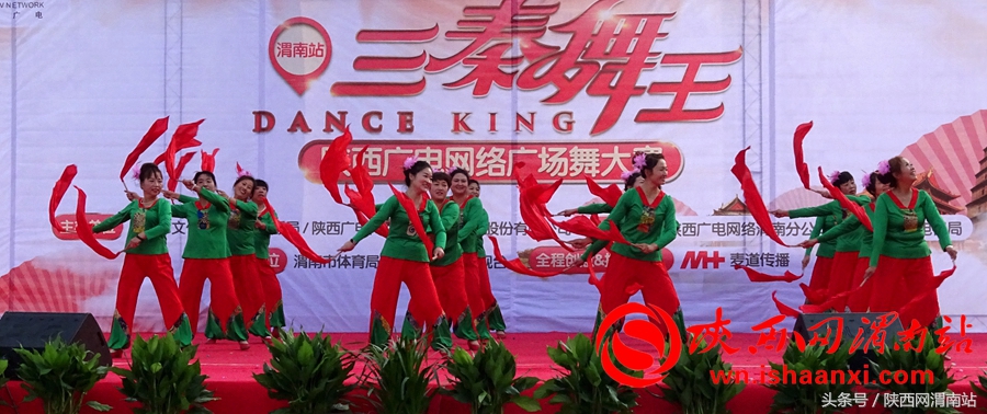 三秦舞王大赛完整版,陕西咸阳广场舞海选大赛