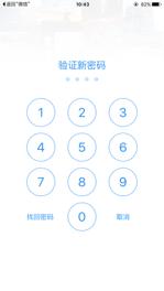 如何在最短的时间迁移360云盘数据？小编有妙招