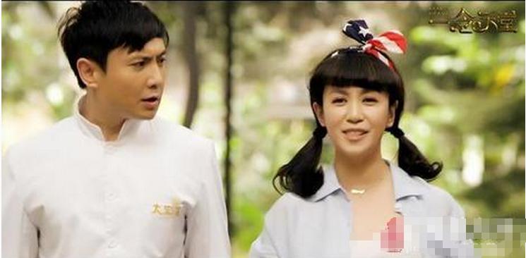 一念天堂郝建,神奇的沈腾郝建完整视频