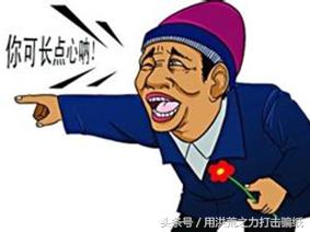 *取盗**通讯录，只为找到暗恋的他？